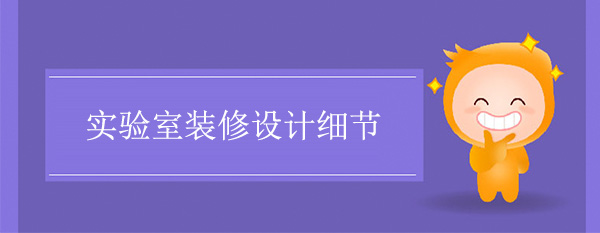 91亚色视频播放器细节